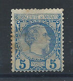 [Prince Charles III, 1856-1889, වර්ගය A2]