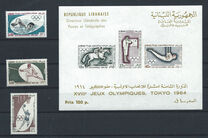 [Airmail - Olympic Games - Tokyo 1964, Japan, type LO]