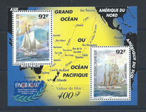 [International Stamp Exhibition "PACIFIC '97", San Francisco - Sailing Ships, 类型 XAI]
