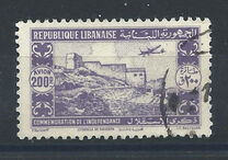 [Airmail - The 2nd Anniversary of Proclamation of Independence, тып DO1]