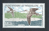 [Airmail - Migratory Birds, نوع ND]