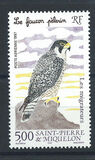 [Airmail - Migratory Birds, type NS]