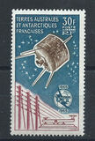[Airmail - The 100th Anniversary of I.T.U, type Z]