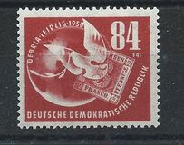 [Debria Stamp Exhibition, type O]