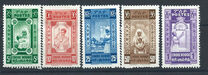 [Issue of 1936 Overprinted in Red, type CD]