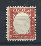[King Victor Emmanuel II, 1820-1878, प्रकार B2]