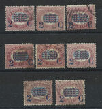 [Government Service Stamps Surcharged, प्रकार P]