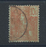 [Definitive Issue, type E16]