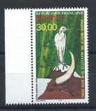 [Airmail - Cattle Egret, type P]