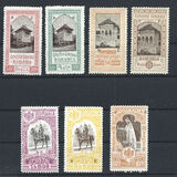 [Jubilee Exhibition, Bucharest, type AM]