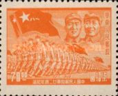 [The 22nd Anniversary of the Liberation Army, type M]