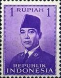[President Sukarno, type P]