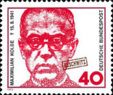 [Maximilian Kolbe, タイプ UQ]