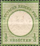 [Definitives - Eagle with Large Breastshield, type D1]