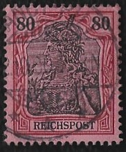 [Germania - Inscription "REICHSPOST", type J10]