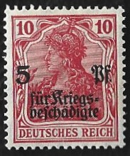 [War Invalids Charity Stamp, 類型 U]