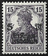 [War Invalids Charity Stamp, 類型 U1]