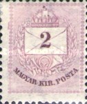 [As Number 15-19, Watermarked. K in WM 13 mm High, प्रकार D5]