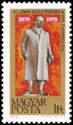 [The 100th Anniversary of the Birth of Vladimir Ilich Lenin, 1870-1924, type COK]