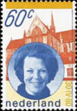 [Queen Beatrix, 類型 ABU]