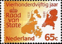 [The 450th Anniversary of the Meetings of Ministers of State, type ACT]