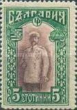 [1911 Issue in New Colors, タイプ W1]