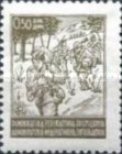 [New Daily Stamps, tegund EO]