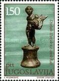 [Bronze Statues, тып BFD]