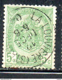 [Coat of Arms, タイプ AB2]