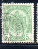 [As 1893 issue but no print between stamp and coupon, тып AN2]