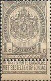 [Coat of Arms, タイプ AB]