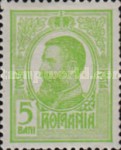[King Karl I, տեսակ AV2]