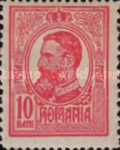 [King Karl I, տեսակ AV3]
