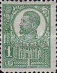 [King Ferdinand I - Thick Grey War Paper or Ordinary Paper, type BH]