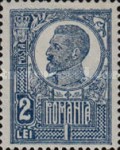 [King Ferdinand I - Thick Grey War Paper or Ordinary Paper, type BH4]