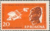 [Airmail. The 50th Anniversary of the First Flight of Aurel Vlaicu(1882-1913), type BRC]