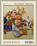 [The 190th Anniversary of the Birth of Theodor Aman, 1831-1891, type LHD]