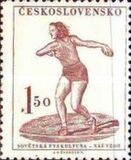[The 9th Sokol Congress, 유형 DO]