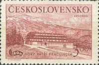 [Recreation Centres - Inscription ROH, տեսակ DB]