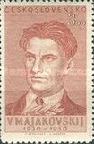[The 20th Anniversary of the Death of Mayakovsky (Poet), Tipi BE]