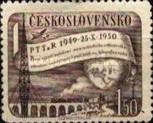 [The 1st Anniversary of League of Postal, Telephone and Telegraph Employees, type CD]