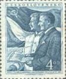 [Czechoslovak-Soviet Friendship, 유형 EO]