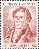 [The 100th anniversary of the Death of Ján Kollár - Poet, տեսակ EV]