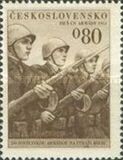 [Día del ejército., tipo EH]
