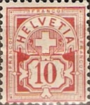 [Helvetia - Cross & Shield - Fiber Paper, प्रकार L4]