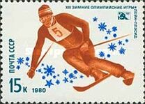 [Winter Olympic Games - Lake Placid, USA, type FRZ]