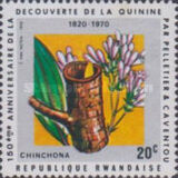 [The 150th Anniversary of Discovery of Quinine and Other Alkaloids by Pierre Joseph Pelletier and Joseph Bienaime Caventou, type JB]