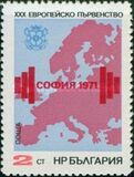 [European Weightlifting Championships, type BTO]