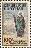 [Jubilee Year of Catholic Church, タイプ FS]