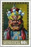 [Mongol Tsam Masks, loại VT]